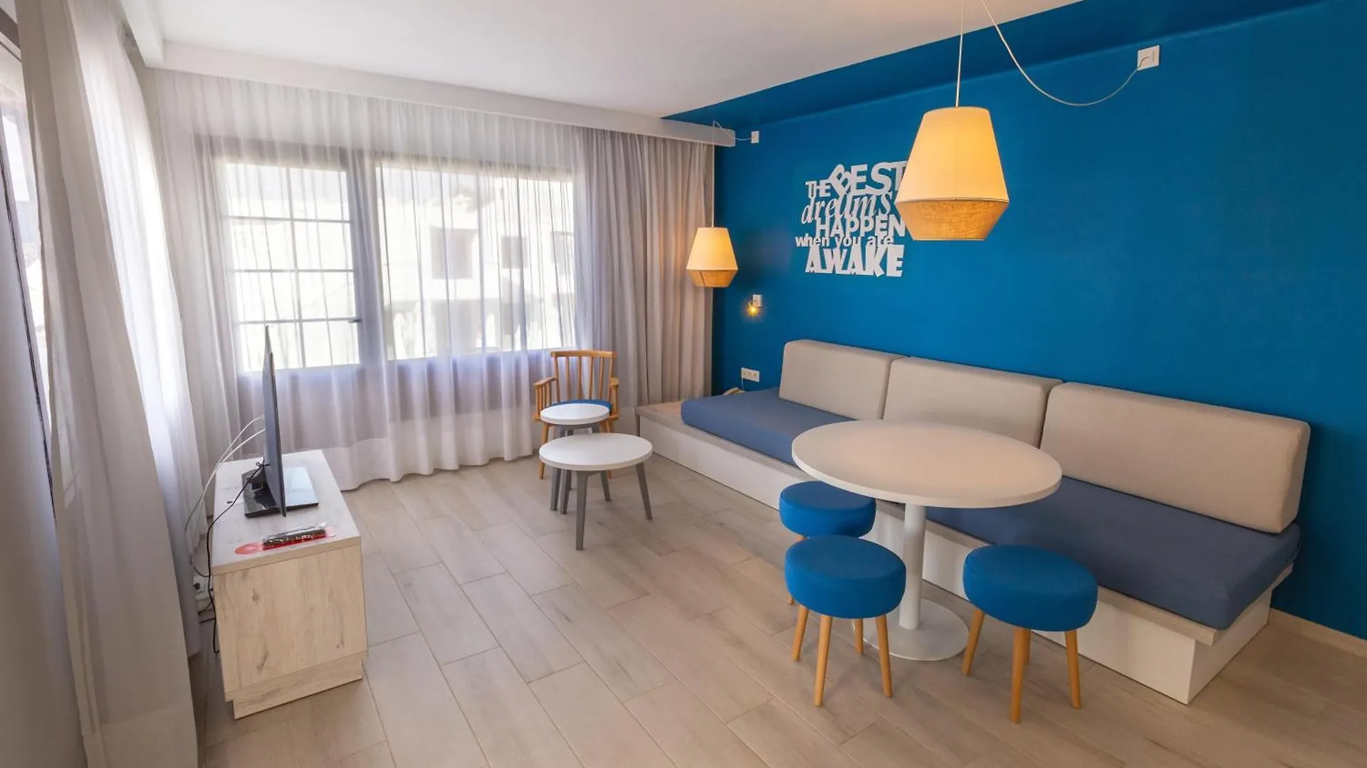 R2 Bahia Kontiki Aparthotel Puerto del Carmen  4*, Puerto del Carmen (Lanzarote)